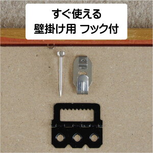 【送料無料】額絵・絵画・壁掛け【イタリア製】【JHAアンティークフレーム】バラ横型(A)W520×H225アートフレーム額装絵画アート額絵ウォールアートインテリア壁飾り