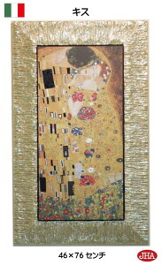 JHA C^A ؐt[ zG G A[g|X^[ Ǌ| AeB[N E̖@(v~A) Ng@LX@KISSiڕjiKXȂjW455×H755 A[gt[ zG E