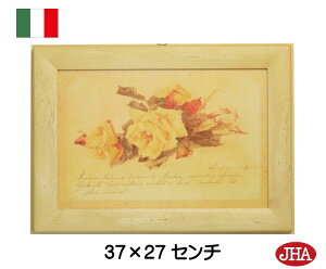 JHA C^A ؐt[ zG G A[g|X^[ Ǌ| AeB[N oECG[^(B)@W365×H265 IG-87 A[gt[ zG A[gzG EH[A[g CeAǏ