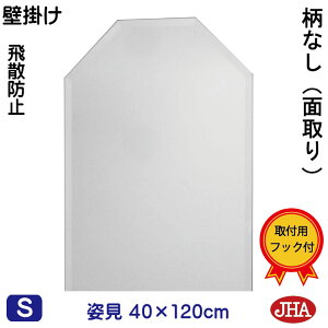 yN[|zJHA p Ǌ|   pp p~[iCeA~[jfbNX ȂiUh~EǊ|pjp`@W400×H1200iʎF15~)iShjCM-O