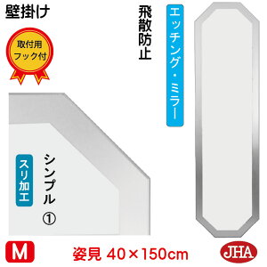 yN[|zJHA p Ǌ|   pp p~[ifUC~[j Vv1 iUh~EǊ|pjiShjp`@W400×H1500 EO-40X150TF-S1@ t[