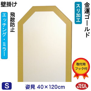yN[|zJHA p pp p~[ J^(S[h) ifUC~[j p`W400×H1200iUh~EǊ|pj EO-40X120TF-GO  t[X~[ mt[ 