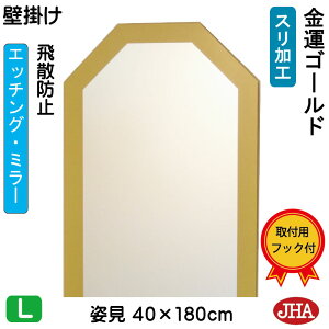 yN[|zJHA p p~[ Ǌ| EH[~[ J^(S[h)ifUC~[jp`W400×H700iUh~EǊ|pj S-EO-40X70TF-GO  t[X mt
