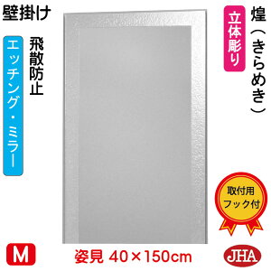 yN[|zJHA p Ǌ|   p~[ p Ǌ|ifUC~[j i߂j iUh~EǊ|pjW400×H1500 EM-40X150TF-KM t[X mt[  