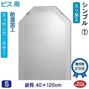 yN[|zJHA p   pp p~[ifUC~[j Vv1@p`@W400×H1200irXpj EO-40X120Tb-S1 h  t[X~[ mt[ 