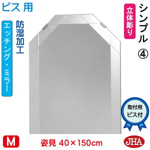 yN[|zJHA p   pp ppifUC~[j Vv4@p`@W400×H1500irXpjEO-40X150Tb-S4 h  t[X~[ mt[  