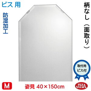 yN[|zJHA p   p pp p~[iCeA~[jfbNX@Ȃ@p`@W400×H1500iʎF15~jirXpj CM-OT-40X150Mb h  