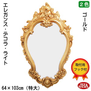 yN[|zJHA  Ǌ|   ۋ ۂ Ǌ| EH[ ۃ~[ I[oyAeB[N~[zGKXEfRECgiS[hjȉ~ W633×H1021 AU-57 ΍p{[h 