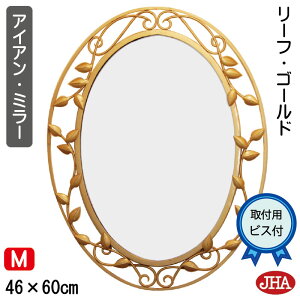 JHA  Ǌ| X`[  AeB[N  ۋ ۂ IWi S Ǌ| EH[~[ I[oyAeB[Nۃ~[zACAE~[(AeB[NES[hj[