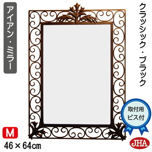 yN[|zJHA  Ǌ| AeB[N  IWi S Ǌ| EH[~[yAeB[N~[zACAE~[(ubNjNbVbNW460×H635 RT-5-ST   