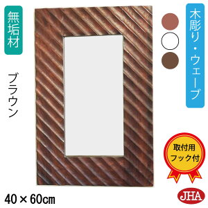 yN[|zJHA  Ǌ|~[ Ǌ|  ؘg lpyAeB[N~[ iؐt[jzsfbNXtEbfBE_Eؒ~[(EF[ujW400×H600izCg