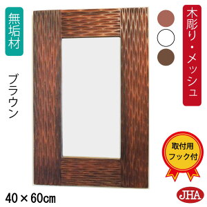 yN[|zJHA  Ǌ|~[ Ǌ|  ؘg lpyAeB[N~[ iؐt[jzsfbNXtEbfBE_Eؒ~[(bVjW400×H600iubN