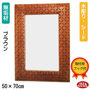 yN[|zJHA  Ǌ|~[ Ǌ|  ؘg lpyAeB[N~[ iؐt[jzsfbNXtEbfBE_Eؒ~[(V[hjW500×H700iuEjA