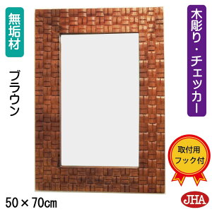 yN[|zJHA  Ǌ|~[ Ǌ|  ؘg lpyAeB[N~[ iؐt[jzsfbNXtEbfBE_Eؒ~[(`FbJ[jW500×H700iuE