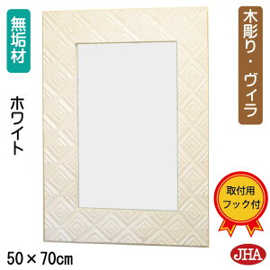 yN[|zJHA  Ǌ|~[ Ǌ|  ؘg lpyAeB[N~[ iؐt[jzsfbNXtEbfBE_Eؒ~[(BjW500×H700izCgjA