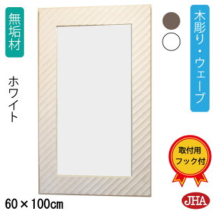 yN[|zJHA  Ǌ|~[ Ǌ|  ؘg lpyAeB[N~[ iؐt[jzsfbNXtEbfBE_Eؒ~[(EF[ujW600×H1000izCg