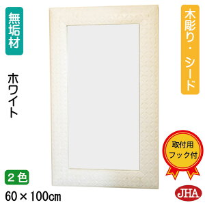 yN[|zJHA  Ǌ|~[ Ǌ|  ؘg lpyAeB[N~[ iؐt[jzsfbNXtEbfBE_Eؒ~[(V[hjW600×H1000izCgj