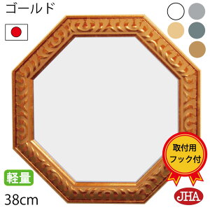 JHA  Ǌ|  p~[ J^ Ǌ| ~[  p p~[iAeB[Np~[ jit[j X^_[h(S[hjp`(Sj W375×H375 A