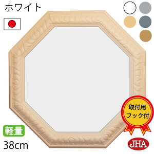 JHA  Ǌ|  p~[ J^ Ǌ| ~[  p p~[iAeB[Np~[ jit[j X^_[h(S[hjp`(Sj W375×H375 A