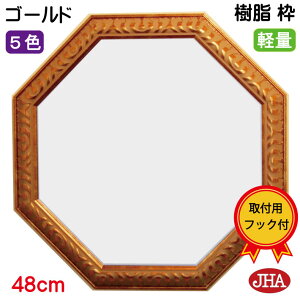 JHA p~[ J^ Ǌ| ~[   p p~[iAeB[Np~[j it[j X^_[h(S[hjp`(Lj W475×H475 AU-12 EH[