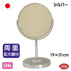 JHA ~[ ㋾ e[u~[ ʃ~[ ʋ g勾y~[z Vo[(T[N)W192×H305 TT-1 ܂ 킢 X^h~[ D~[ Pl~[ CN~[ ϋ
