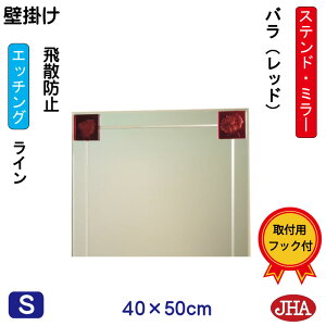 yN[|zJHA  Ǌ|  ~[ Ǌ| EH[@A[g~[(FKXj(ǂ) o-bhF W400×H500iUh~EǊ|piShjAM-40X50TF-BR t[X