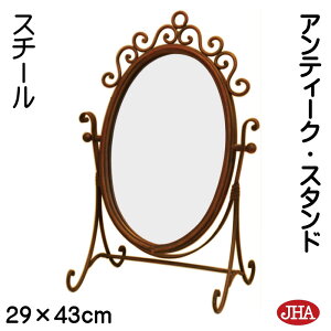 JHA ~[ ㋾ e[u~[ [Lbv~[  i~[jX`[t[ AeB[NEX^h W285×H425 PA-07 I[o ȉ~ D~[ X^h~[ P