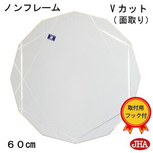 yN[|zJHA  Ǌ|   ۋ ۂ Ǌ|~[ ۃ~[ EH[~[ T[Ny_~[zmt[EVJbg(ʎj12p`i_Ch^j W600×H600 