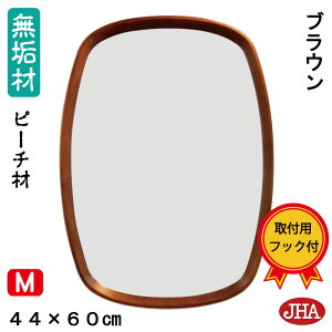 yN[|zJHA  Ǌ|   ۋ ~[ Ǌ| I[oyi`E~[zC(s[`juE pہi`jW440×H600 AX-11 ΍p{[h ؘg  T[N ܂