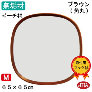 yN[|zJHA  Ǌ|   ۋ Ǌ| Ǌ|~[ XNGA (i`E~[) C(s[`)uE pہi`jW650×H650 AX-12 ΍p{[h ؘg  T[N 