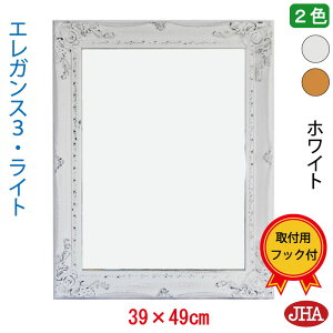 yN[|zJHA  ~[ Ǌ|  EH[~[ yAeB[N~[z GKX3ECg (S[hFj` טg W385×H485 AU-59 ΍p{[h  RR P  