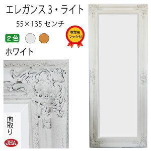 yN[|zJHA p Ǌ|   Ǌ| Ǌ|~[ p Sg Sg~[ EH[~[ yAeB[N~[z GKX3ECg (S[hFj` W550×H13