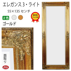 yN[|zJHA p Ǌ|   Ǌ| Ǌ|~[ p Sg Sg~[ EH[~[ yAeB[N~[z GKX3ECg (S[hFj` W550×H13