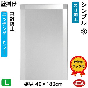 yN[|zJHA p Ǌ|   p~[ pifUC~[jVv3 iUh~EǊ|pjW400×H1800 iShjEM-40X180TF-S3 t[X~[ mt[ 