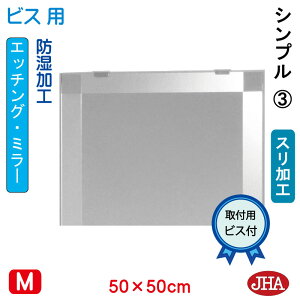 yN[|zJHA  ~[ ʋ ϋifUC~[j Vv3 ` W500×H500irXpj EM-50X50Tb-S3 t[X~[ mt[   gC Q  X h