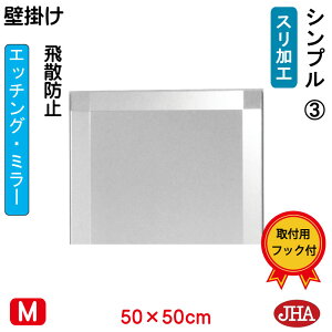 yN[|zJHA  ~[ Ǌ| EH[ifUC~[jVv3 ` W500×H500iUh~EǊ|pjiShjEM-50X50TF-S3 t[X~[ mt[ ϋ 