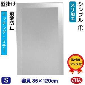 yN[|zJHA p~[ p Ǌ|ifUC~[j Vv1 iUh~EǊ|pjW350×H1200 EM-35X120TF-S  ~[ t[X~[ mt[  Sg Sg~