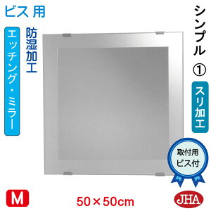 yN[|zJHA  ~[ ʋ ϋifUC~[j Vv1 ` W500×H500irXpj EM-50X50Tb-S1 t[X~[ mt[   gC Q hbT[ 