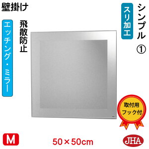 yN[|zJHA  ~[ Ǌ| EH[~[ifUC~[j Vv1 iUh~EǊ|pj` W500×H500 EM-50X50TF-S1 t[X mt[ ϋ   gC