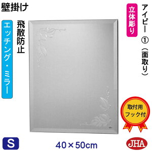 yN[|zJHA  Ǌ|  ~[ Ǌ| EH[~[ifUC~[j ACr[1iUh~EǊ|pj W400×H500iʎj EM-40X50MF-V1 t[X~[ mt