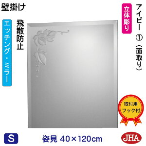 yN[|zJHA p Ǌ|   p~[ p Ǌ| (fUC~[) ACr[1 (Uh~EǊ|p) W400×H1200iʎj EM-40X120MF-V1  ~[ t[X~[ m