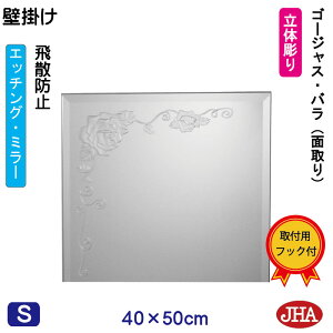 yN[|zJHA  Ǌ|  ~[ Ǌ| EH[~[ifUC~[j S[WXEo iUh~EǊ|pjW400×H500iʎj EM-40X50MF-GR t[X~[ m