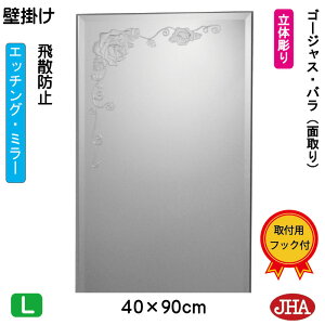 yN[|zJHA  Ǌ|  ~[ Ǌ| EH[~[ (fUC~[) S[WXEo (Uh~EǊ|p) W400×H900iʎj EM-40X90MF-GR t[X~[ mt