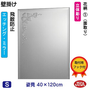 yN[|zJHA p Ǌ|   p~[ p (fUC~[) ԕ1 (Uh~EǊ|p) W400×H1200iʎj EM-40X120MF-F1 ~[ t[X~[ mt[  