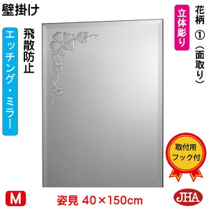 yN[|zJHA p Ǌ|   p~[ p (fUC~[) ԕ1 (Uh~EǊ|p) W400×H1500iʎ) EM-40X150MF-F1 ~[ t[X~[ mt[  