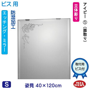 yN[|zJHA p   p~[ pifUC~[jACr[1 W400×H1200iʎjirXpj EM-40X120Mb-V1 h ~[ t[X~[ mt[  Sg 