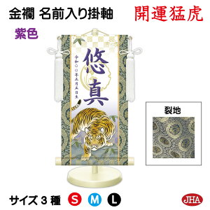 yN[|zJHA ߋ [߂̐ߋ O| O Ejq j̎q nuJ^ҌՁv NK-NW-TO isj󒍐Y { |  X^ht   ǂ