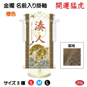 yN[|zJHA ߋ [߂̐ߋ O| O Ejq j̎q nuJ^ҌՁv NK-NW-TO isj󒍐Y { |  X^ht   ǂ