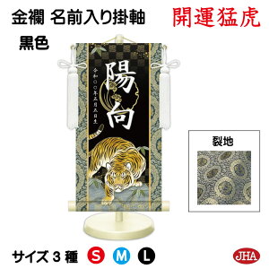 yN[|zJHA ߋ [߂̐ߋ O| O Ejq j̎q FnuJ^ҌՁv NK-N-TO isj󒍐Y { |  X^ht   ǂ