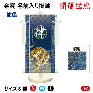 yN[|zJHA ߋ [߂̐ߋ O| O Ejq j̎q FnuJ^ҌՁv NK-N-TO isj󒍐Y { |  X^ht   ǂ